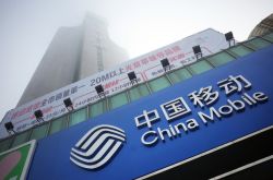 (5分钟科普下)湖南株洲企业电话黄页_哔哩哔哩-2
